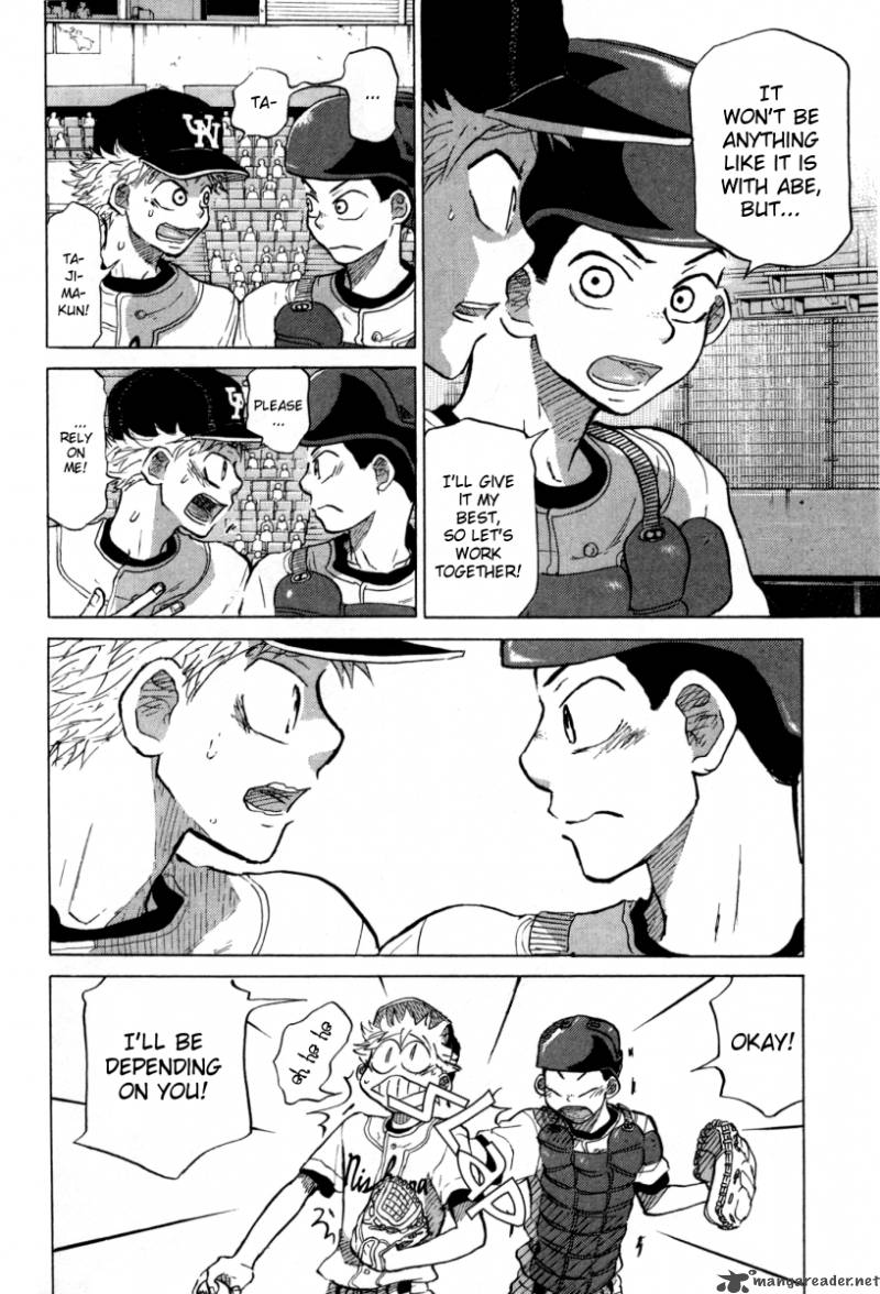 Ookiku Furikabutte 24 132