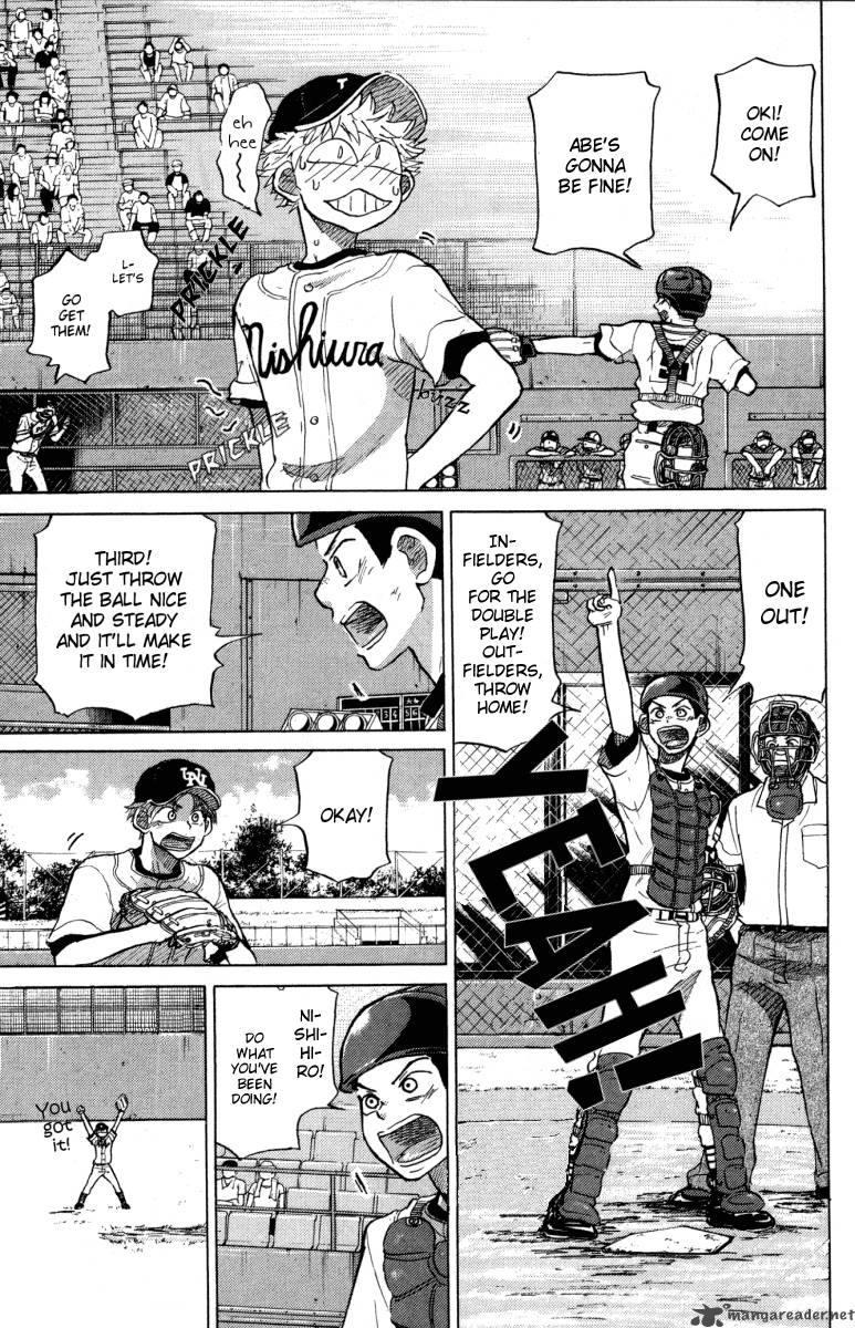 Ookiku Furikabutte 24 133
