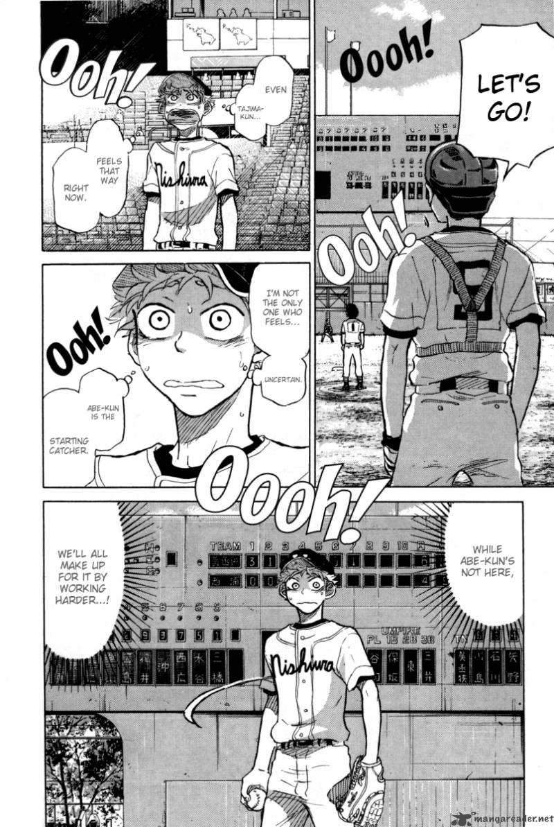 Ookiku Furikabutte 24 134
