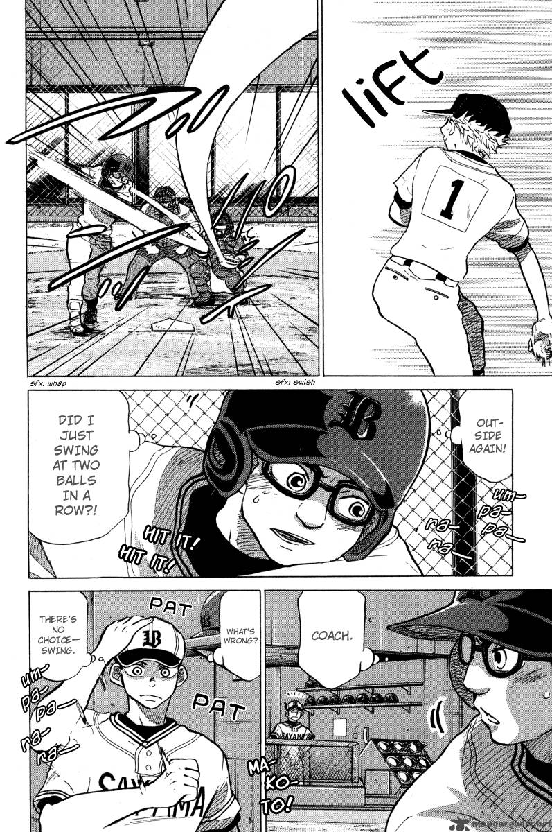Ookiku Furikabutte 24 14