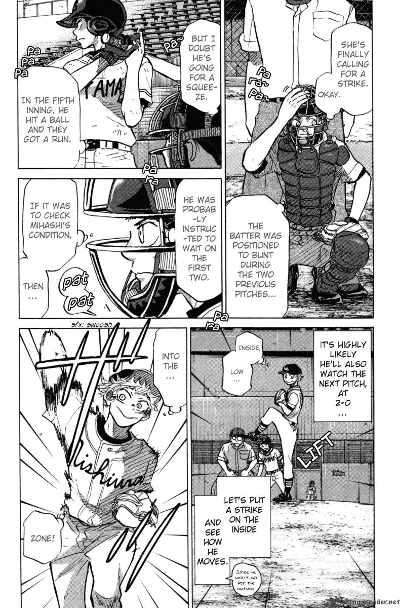 Ookiku Furikabutte 24 140