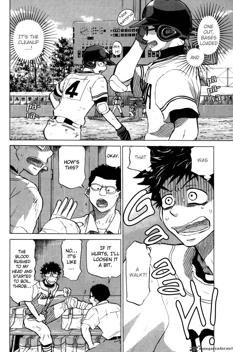 Ookiku Furikabutte 24 146
