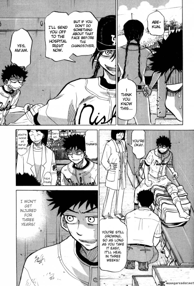 Ookiku Furikabutte 24 147