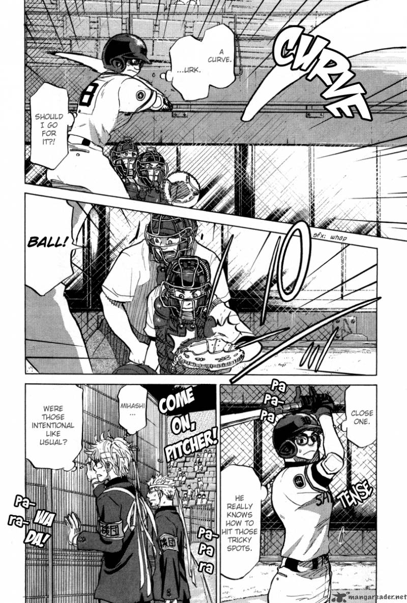Ookiku Furikabutte 24 158