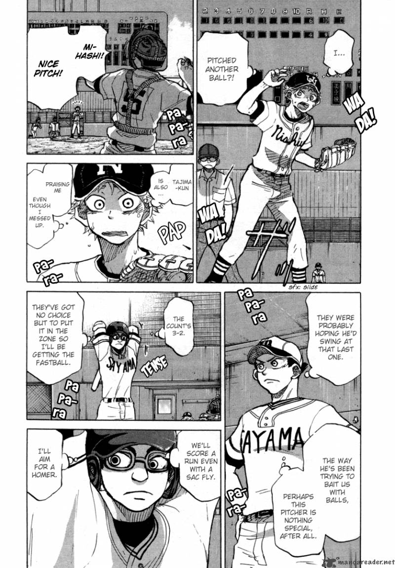 Ookiku Furikabutte 24 161