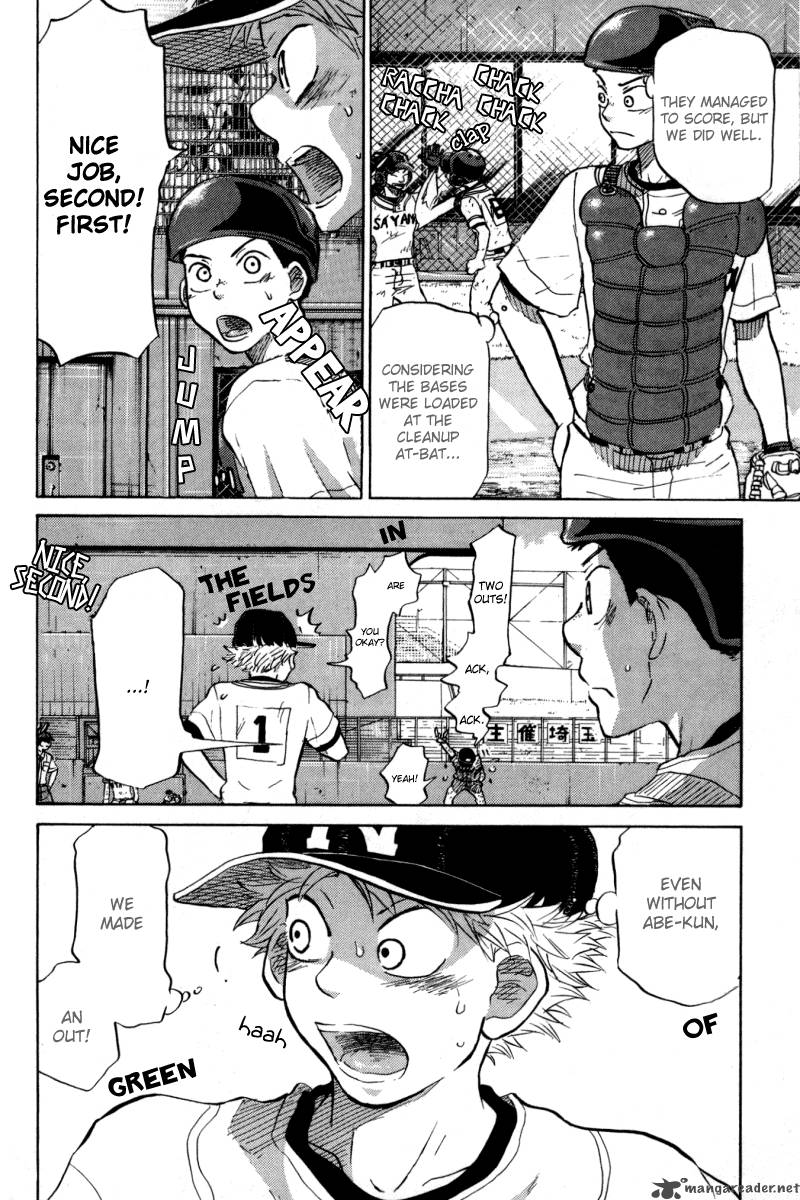 Ookiku Furikabutte 24 166