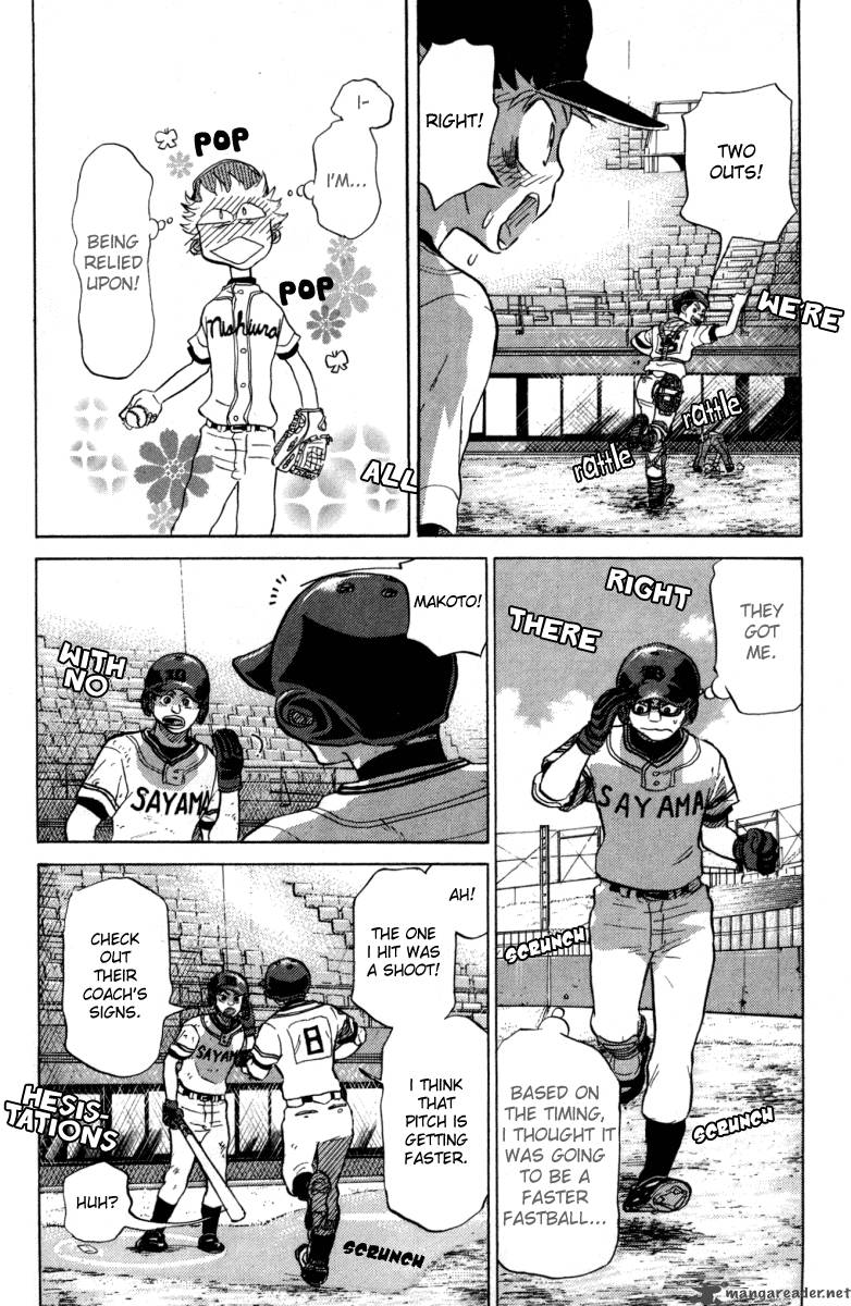 Ookiku Furikabutte 24 168