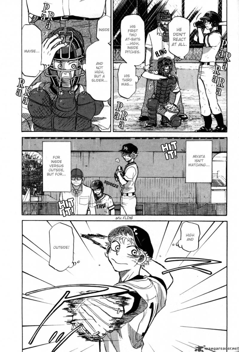 Ookiku Furikabutte 24 171