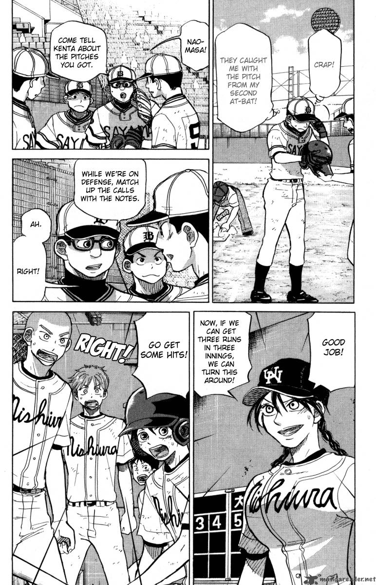 Ookiku Furikabutte 24 174