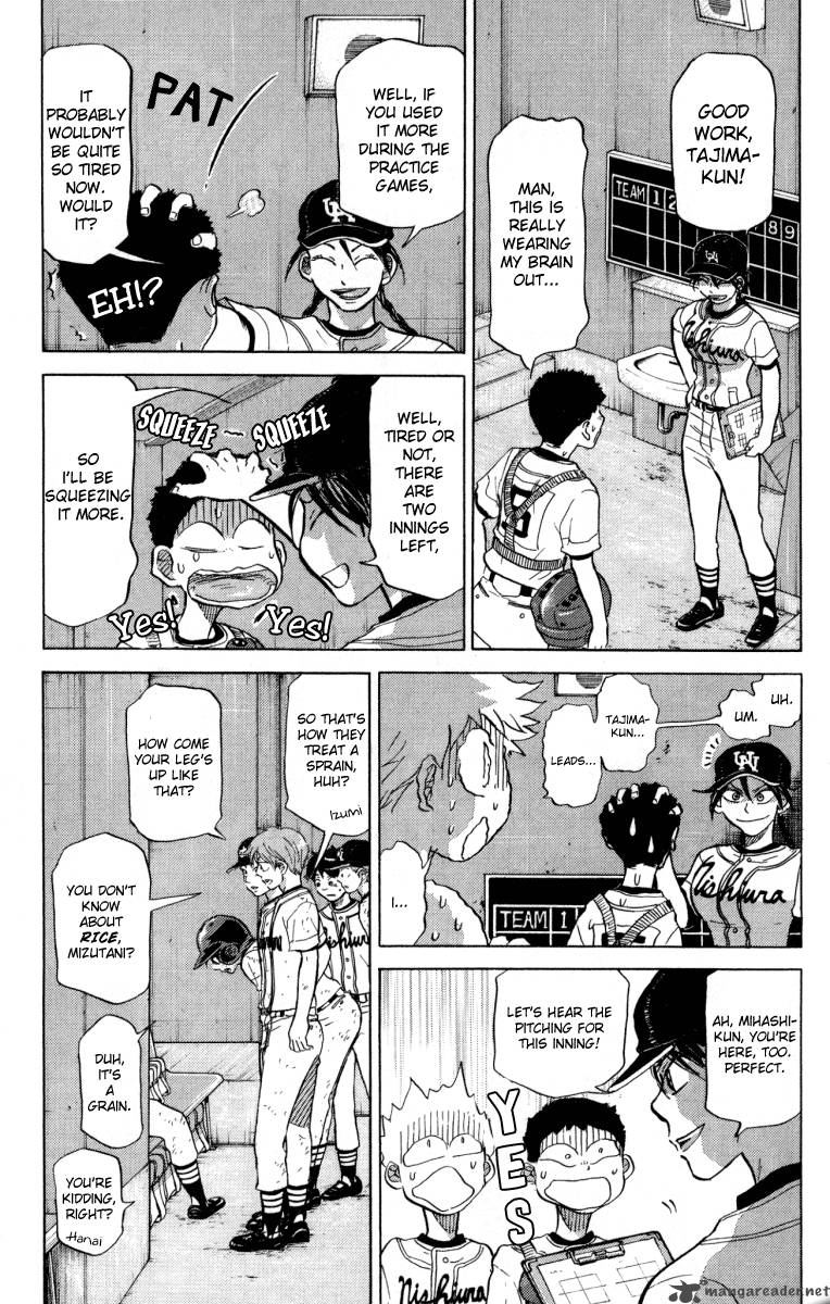 Ookiku Furikabutte 24 175