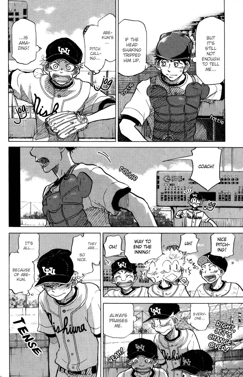 Ookiku Furikabutte 24 18