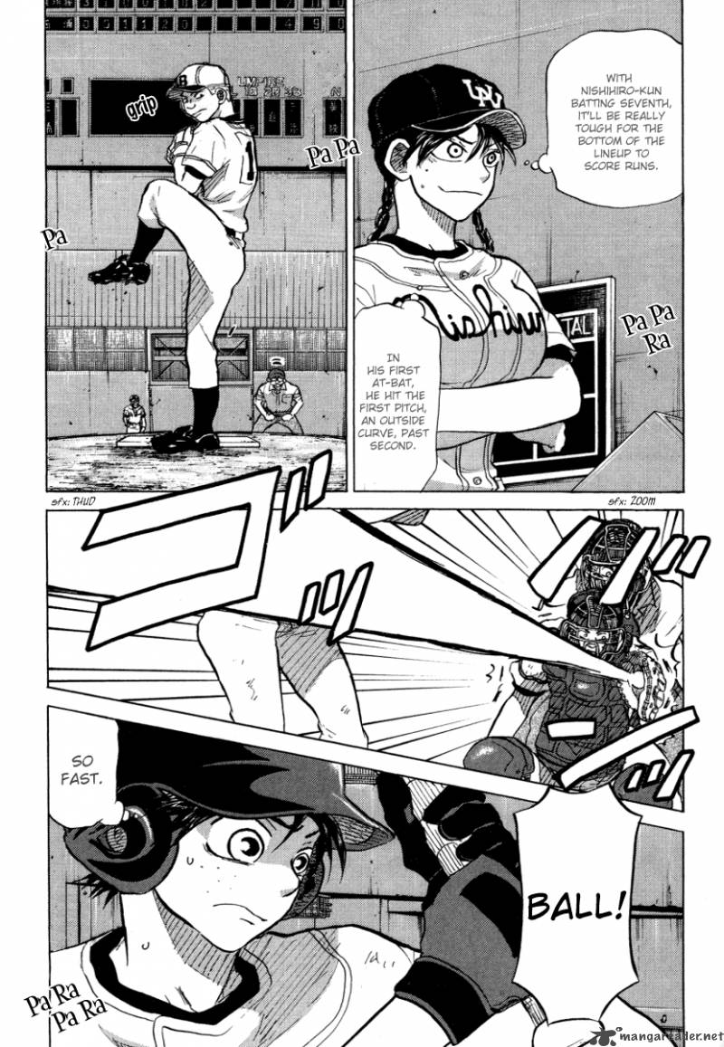 Ookiku Furikabutte 24 183