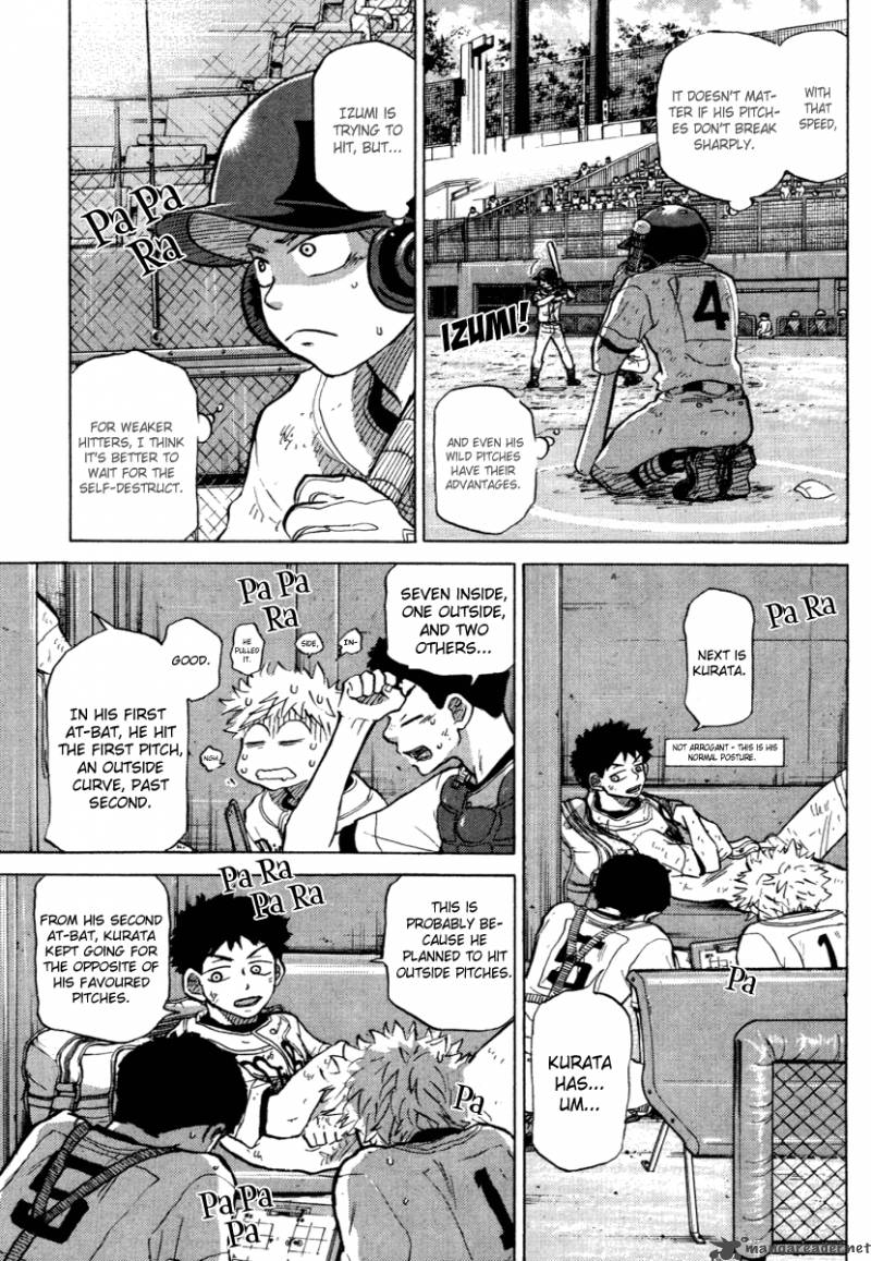Ookiku Furikabutte 24 185