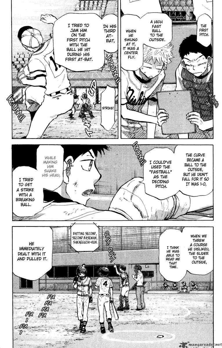 Ookiku Furikabutte 24 186