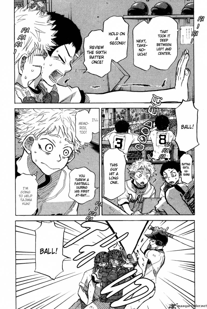 Ookiku Furikabutte 24 187
