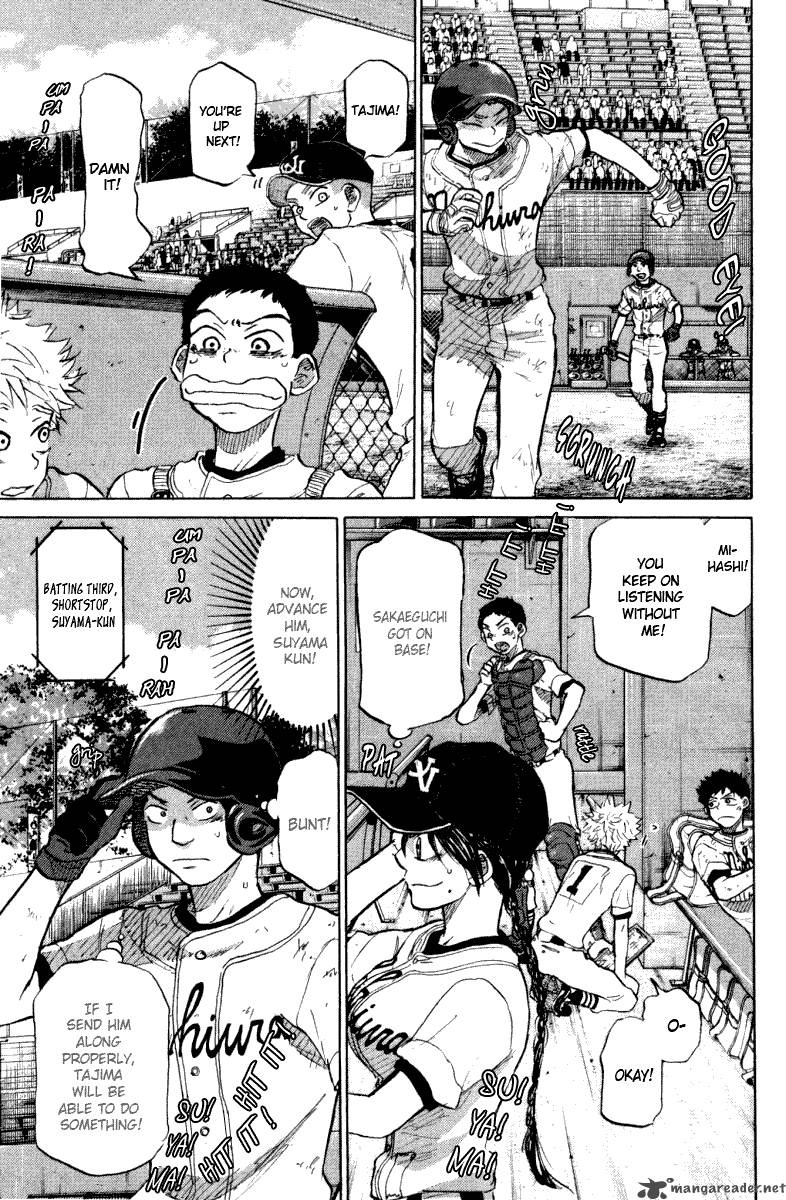 Ookiku Furikabutte 24 191