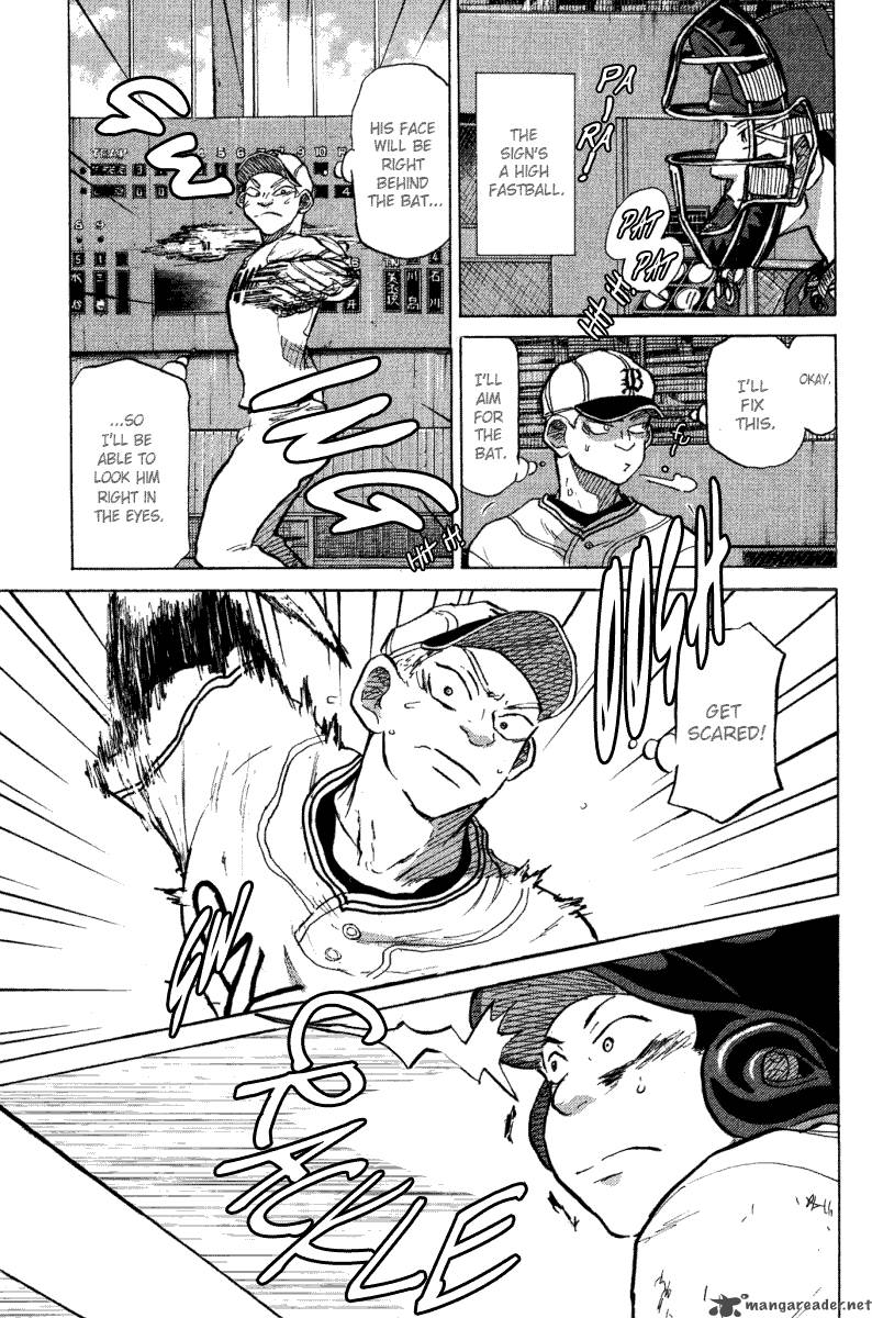 Ookiku Furikabutte 24 193