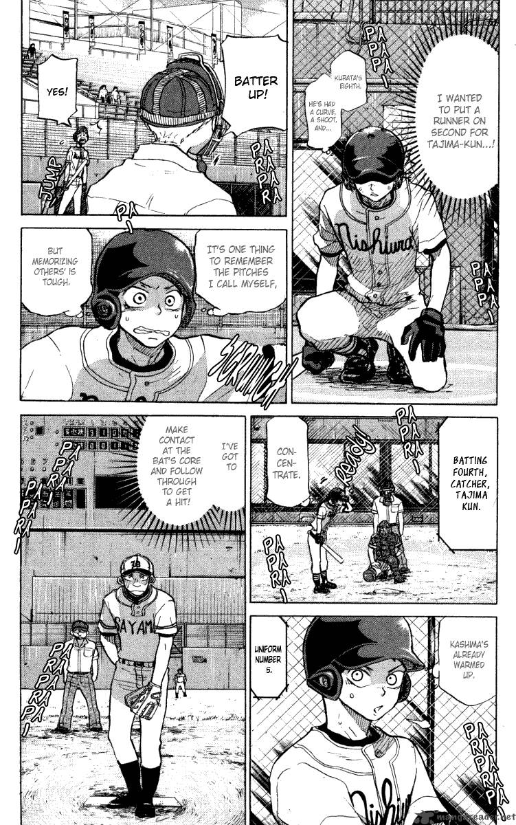 Ookiku Furikabutte 24 195