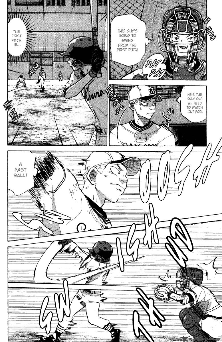 Ookiku Furikabutte 24 196