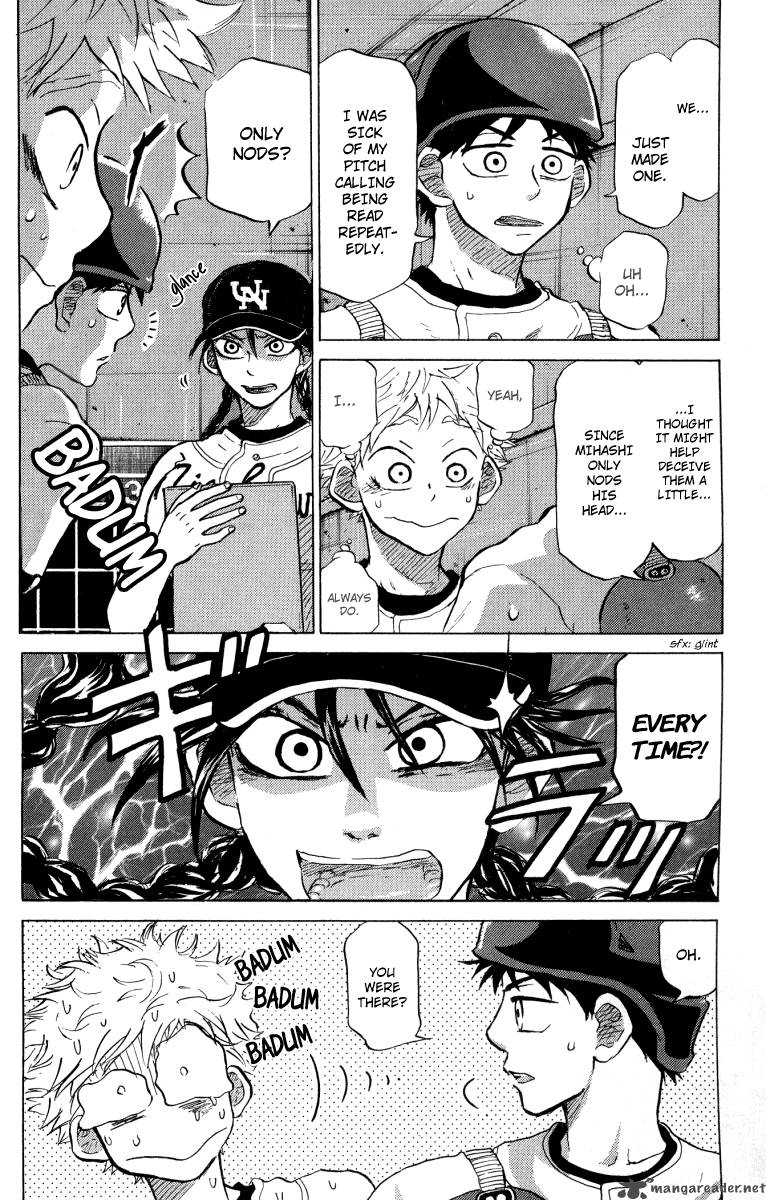 Ookiku Furikabutte 24 20