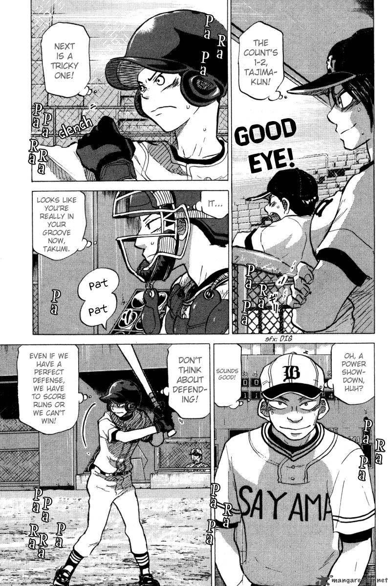 Ookiku Furikabutte 24 201
