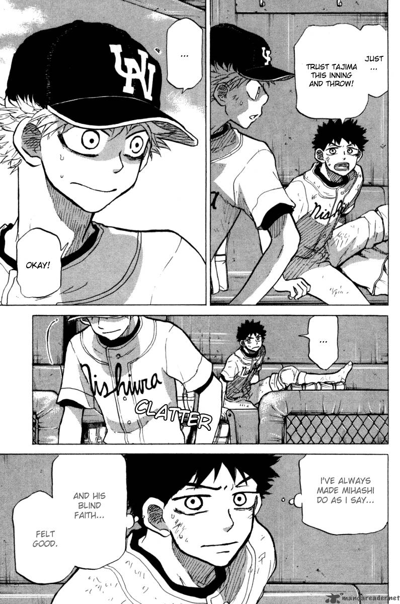 Ookiku Furikabutte 24 205