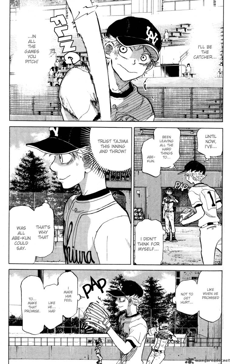 Ookiku Furikabutte 24 207