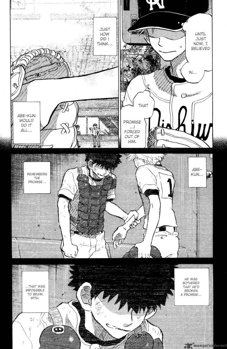 Ookiku Furikabutte 24 208