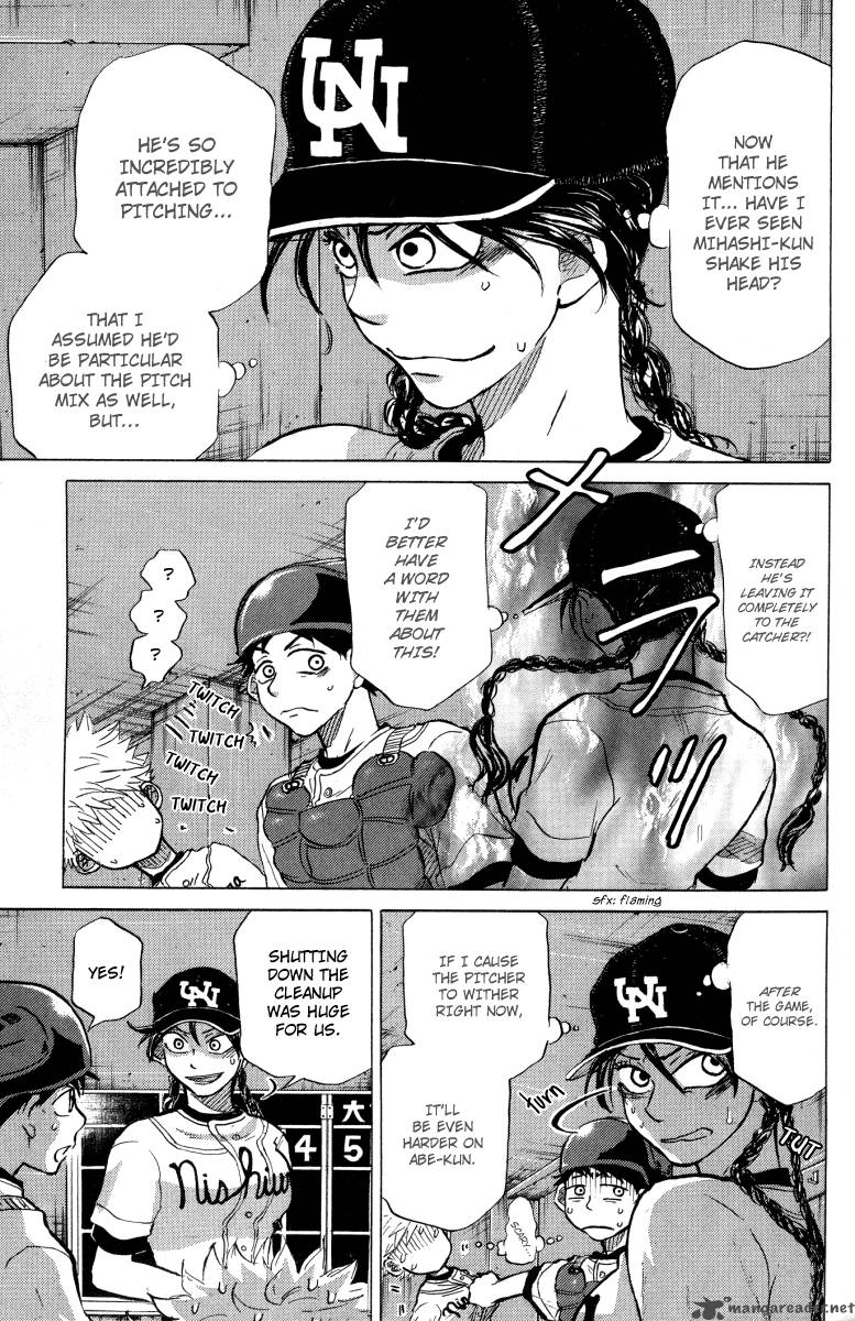 Ookiku Furikabutte 24 21