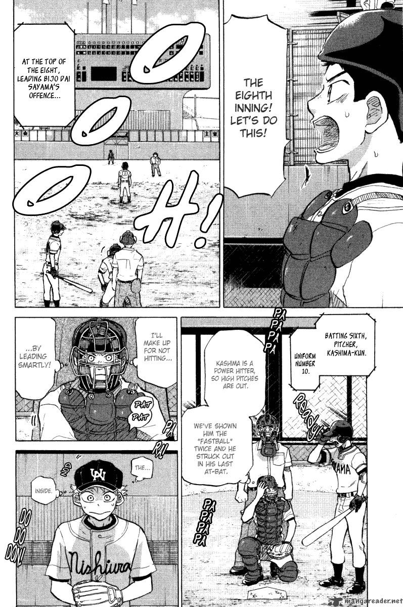 Ookiku Furikabutte 24 210
