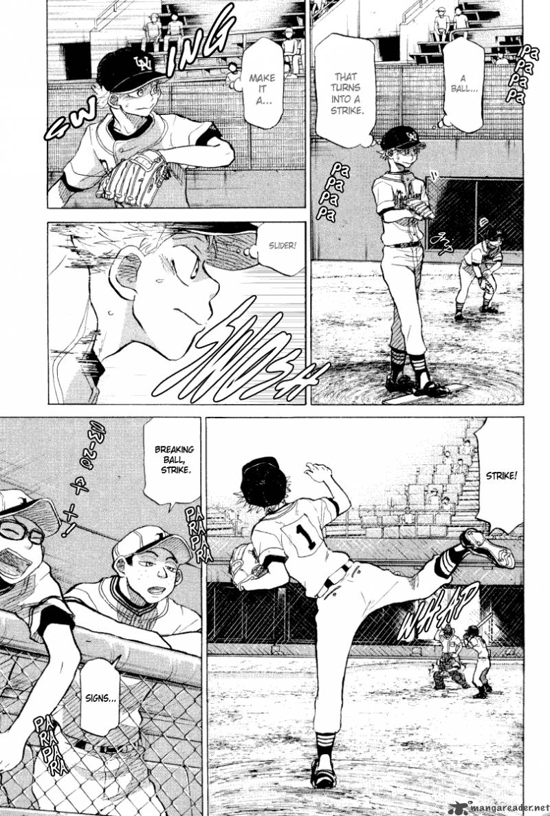 Ookiku Furikabutte 24 211