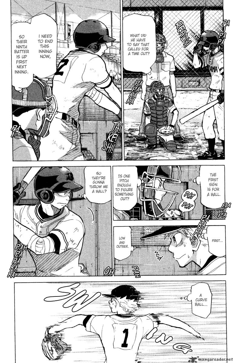 Ookiku Furikabutte 24 219