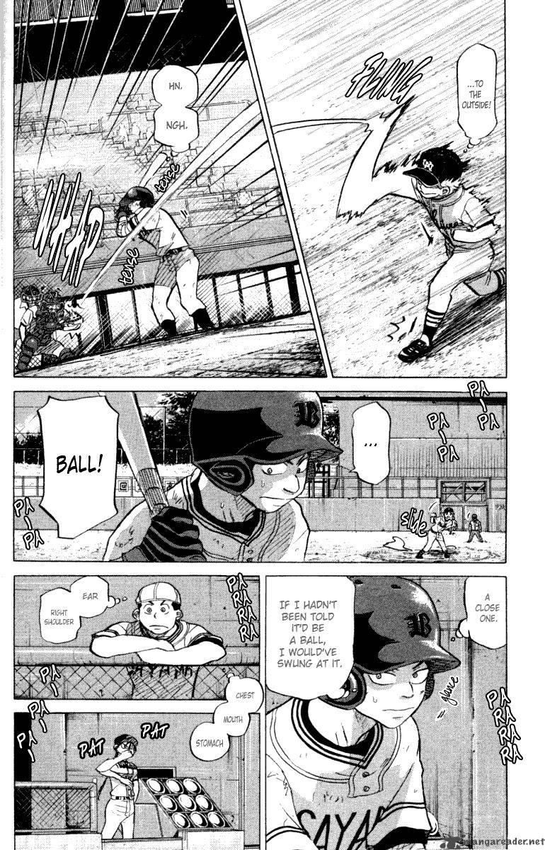 Ookiku Furikabutte 24 220