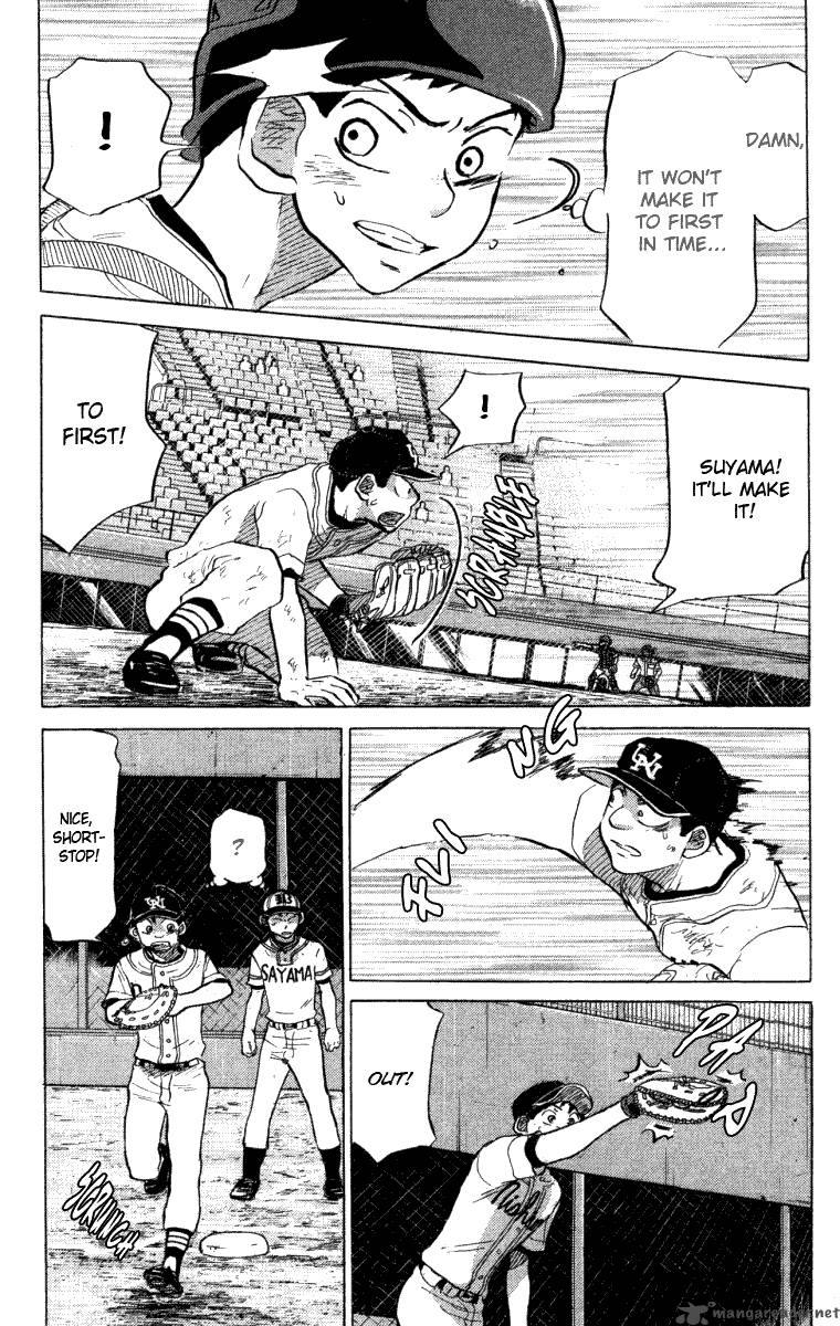Ookiku Furikabutte 24 224