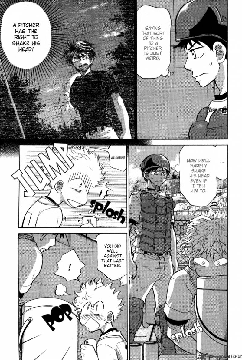 Ookiku Furikabutte 24 23
