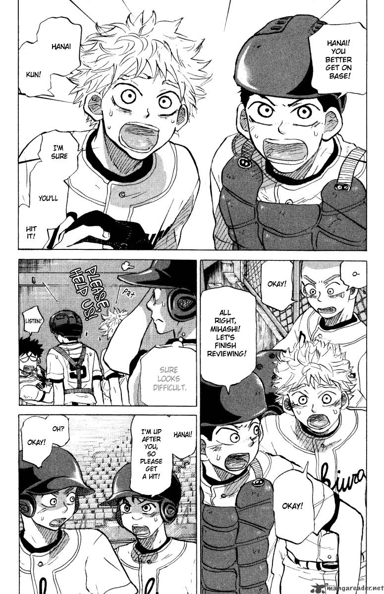 Ookiku Furikabutte 24 230