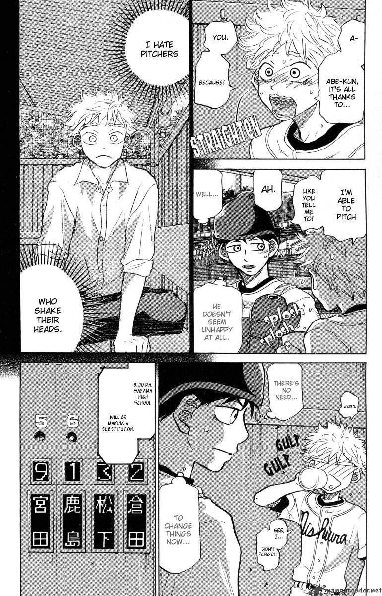 Ookiku Furikabutte 24 24