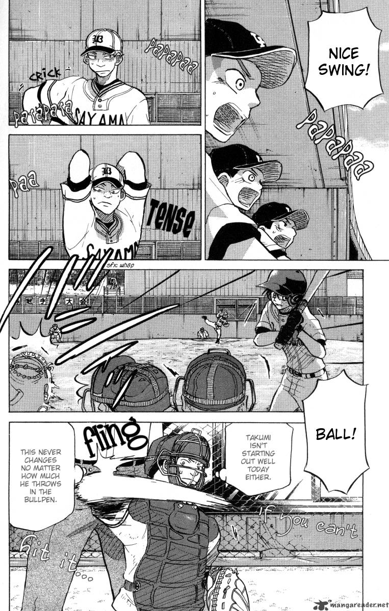 Ookiku Furikabutte 24 28