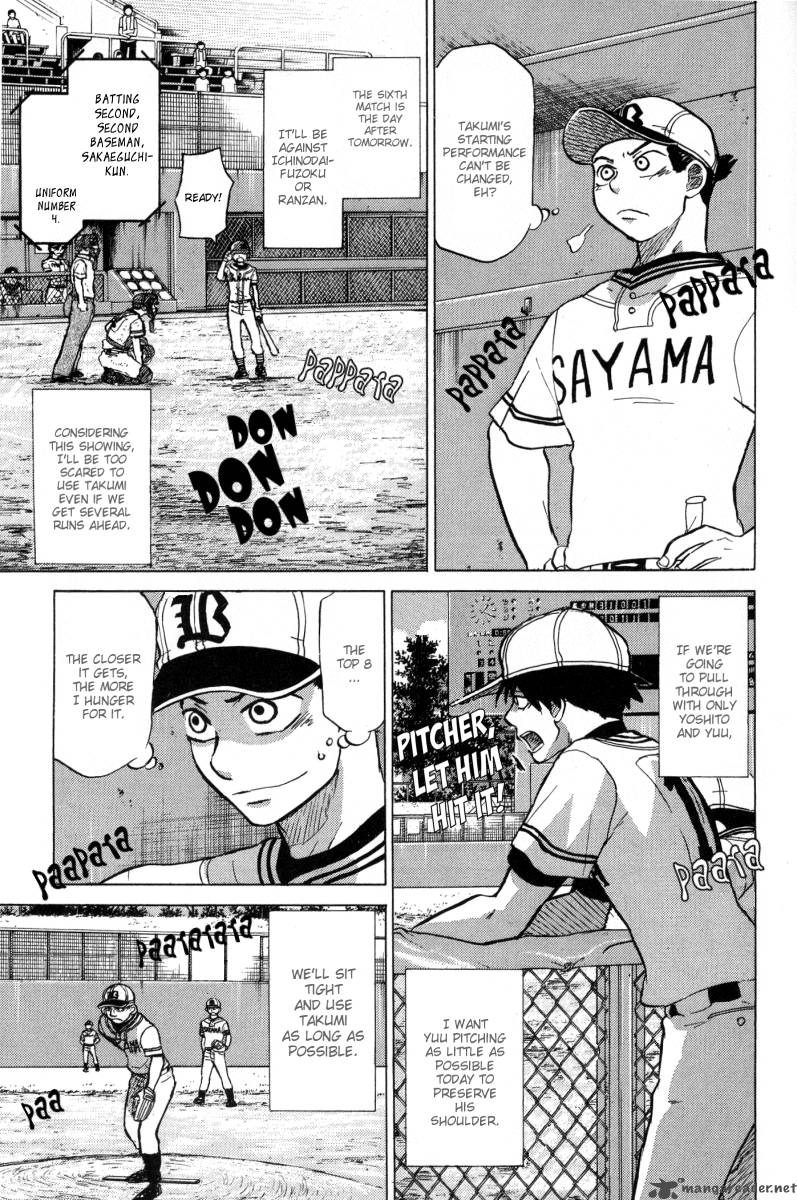 Ookiku Furikabutte 24 33