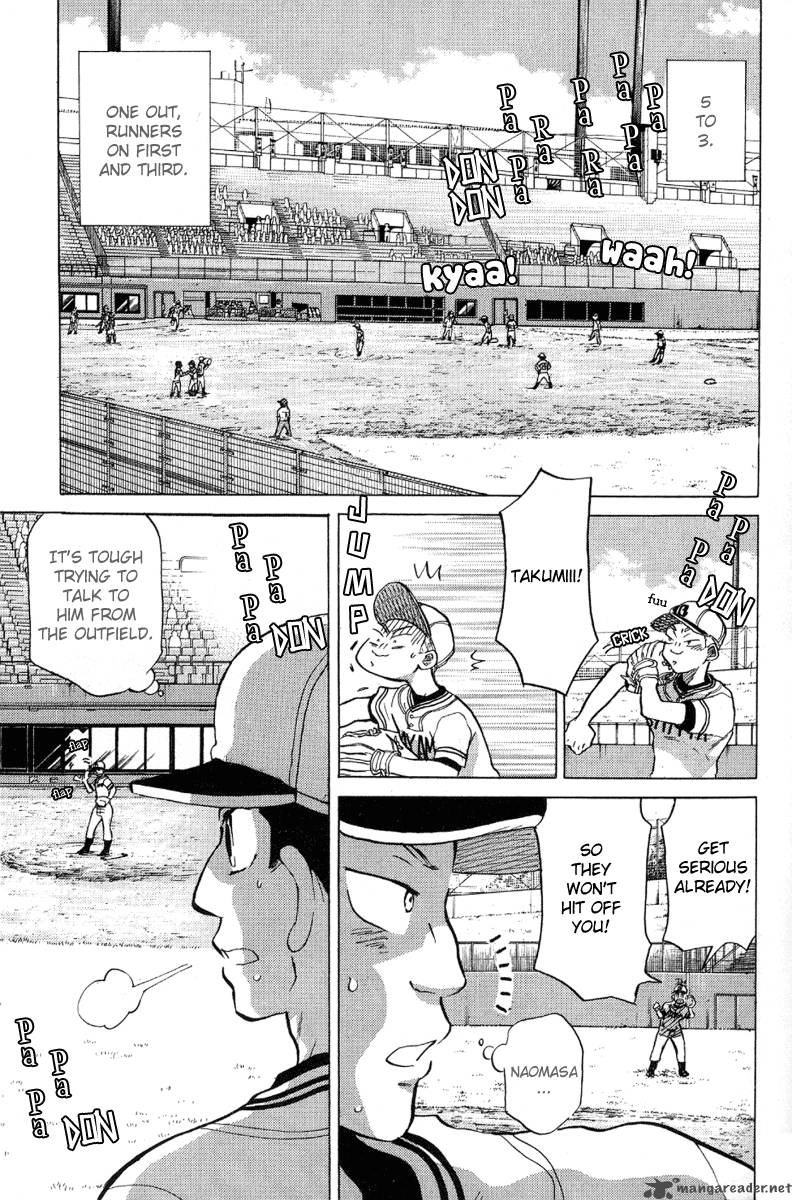 Ookiku Furikabutte 24 45