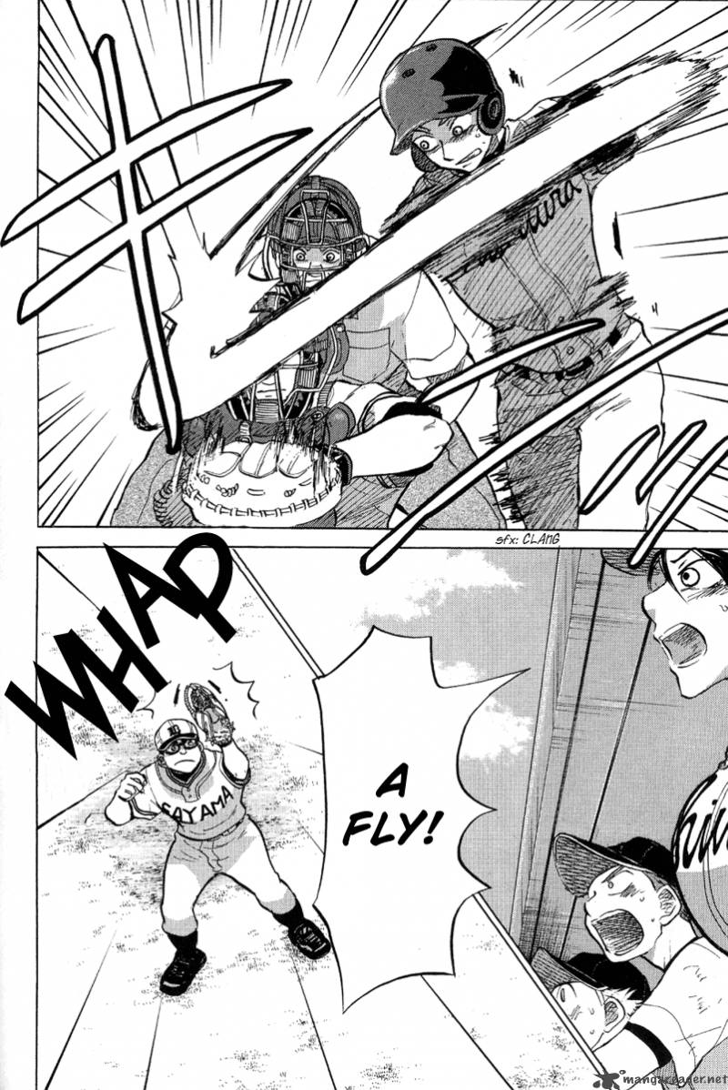 Ookiku Furikabutte 24 48