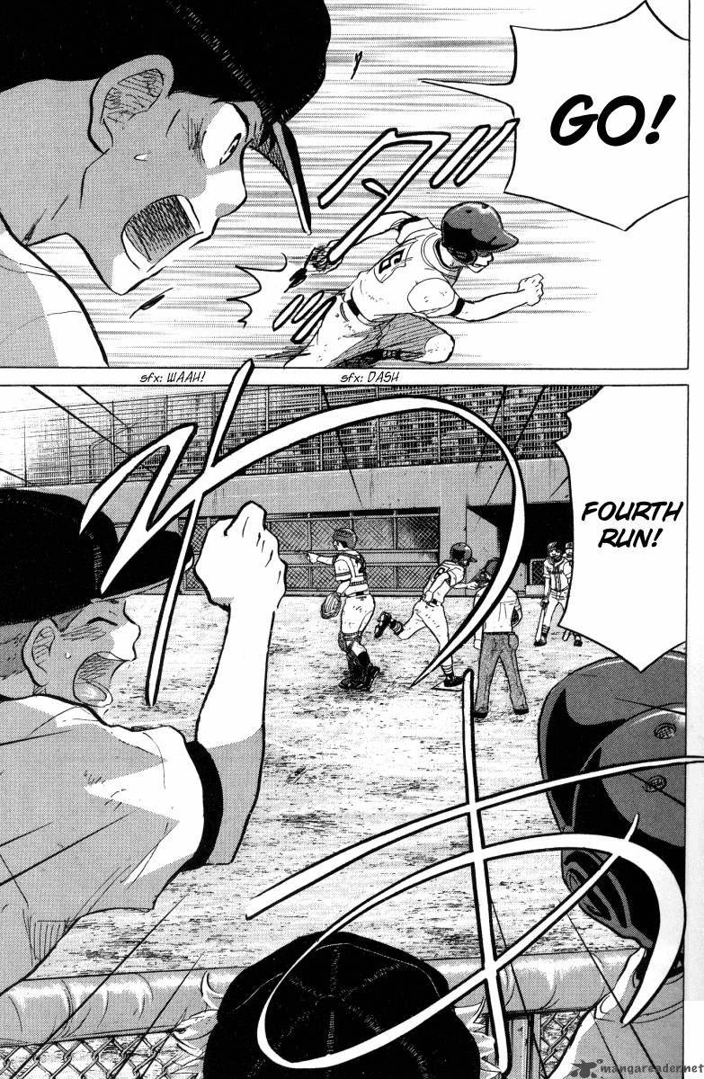 Ookiku Furikabutte 24 49