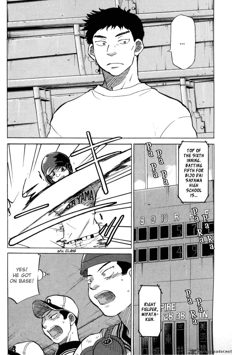 Ookiku Furikabutte 24 56