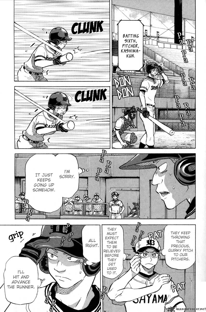 Ookiku Furikabutte 24 57