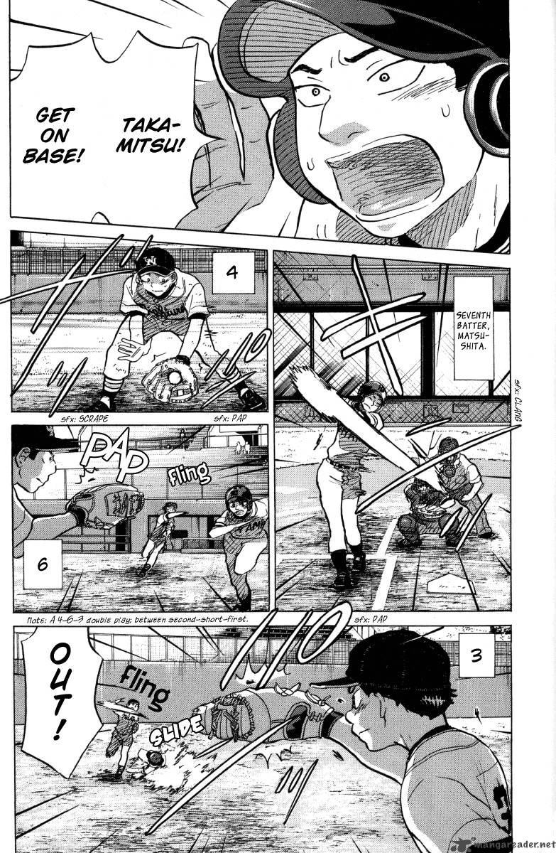 Ookiku Furikabutte 24 59