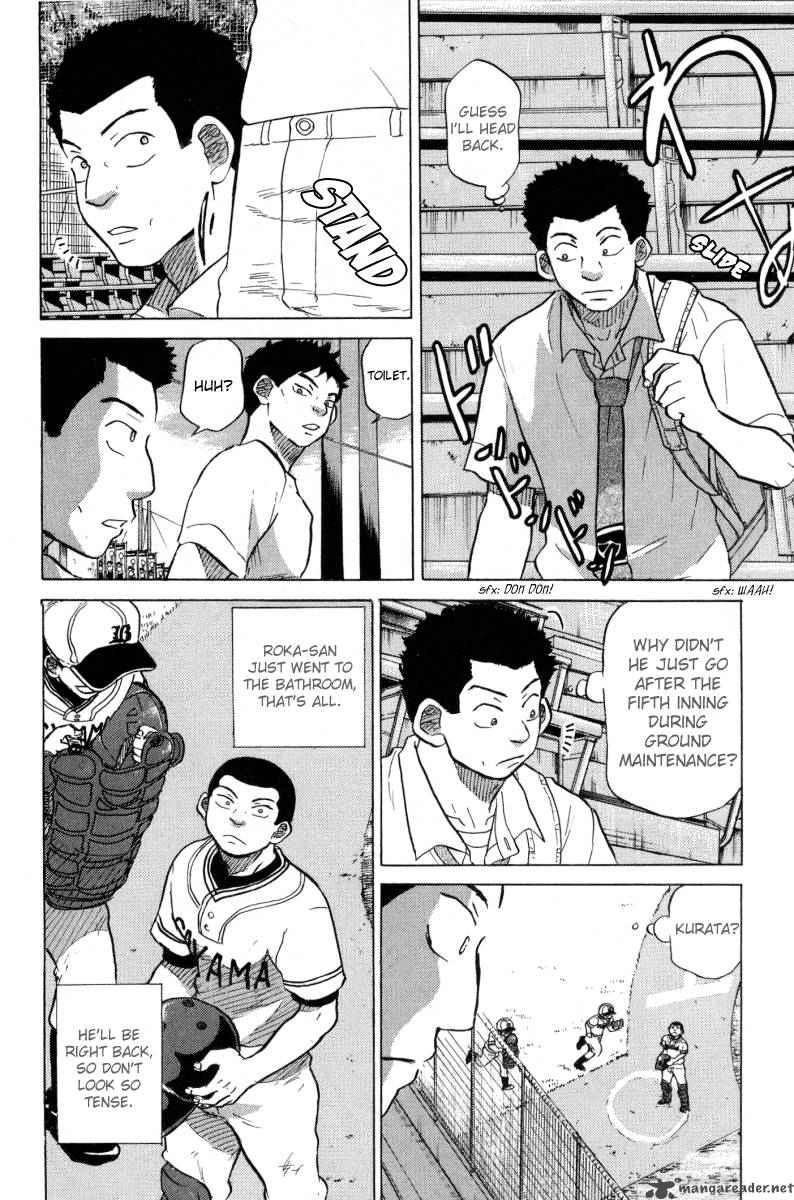 Ookiku Furikabutte 24 60