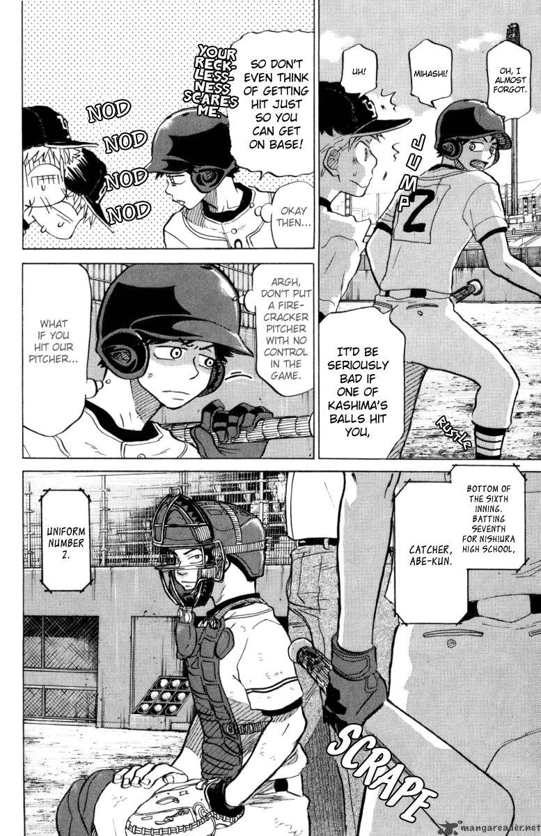 Ookiku Furikabutte 24 62