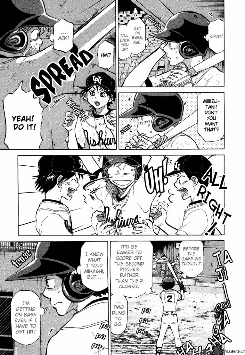 Ookiku Furikabutte 24 63