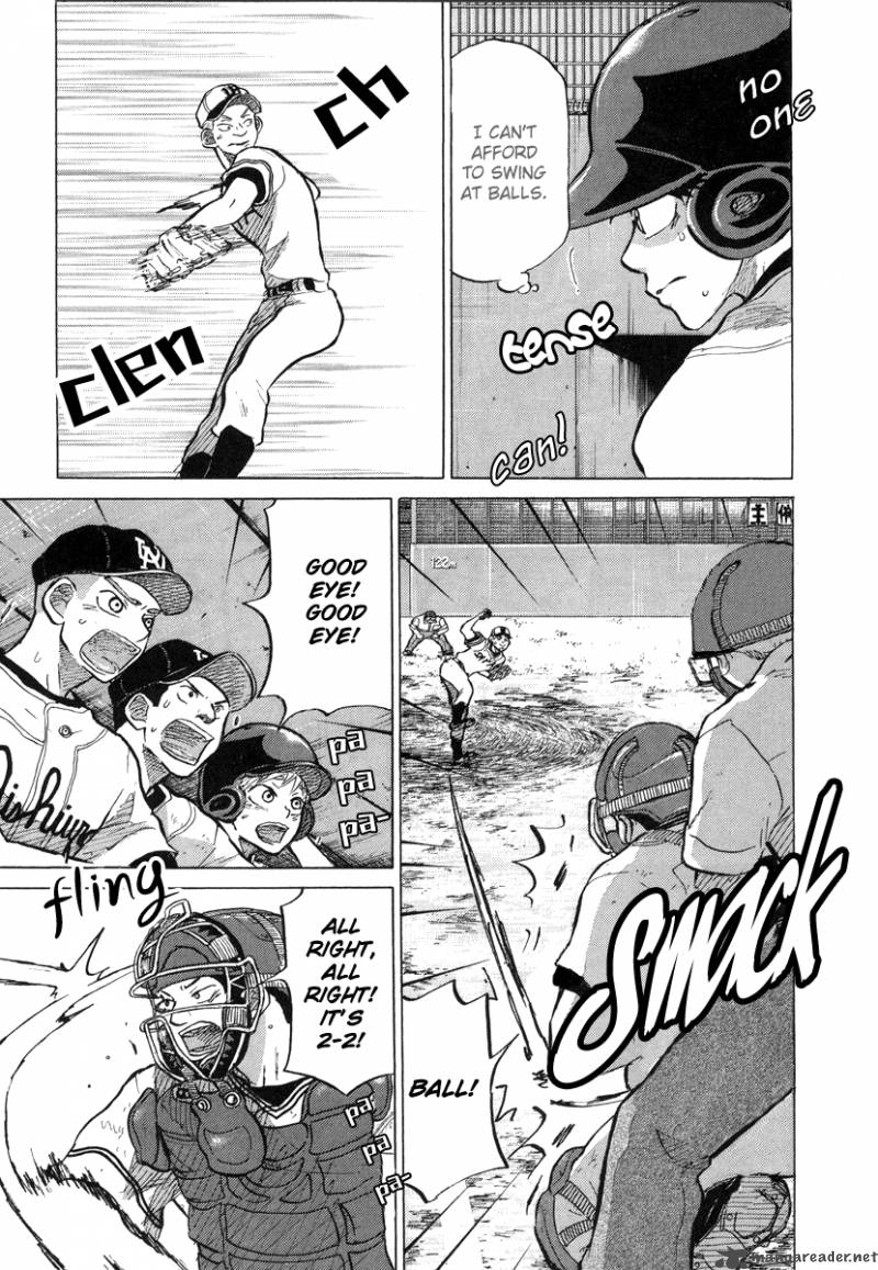 Ookiku Furikabutte 24 67