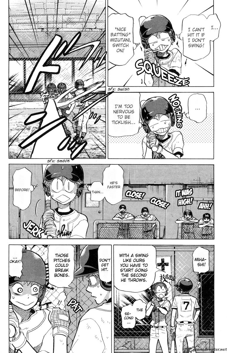 Ookiku Furikabutte 24 74